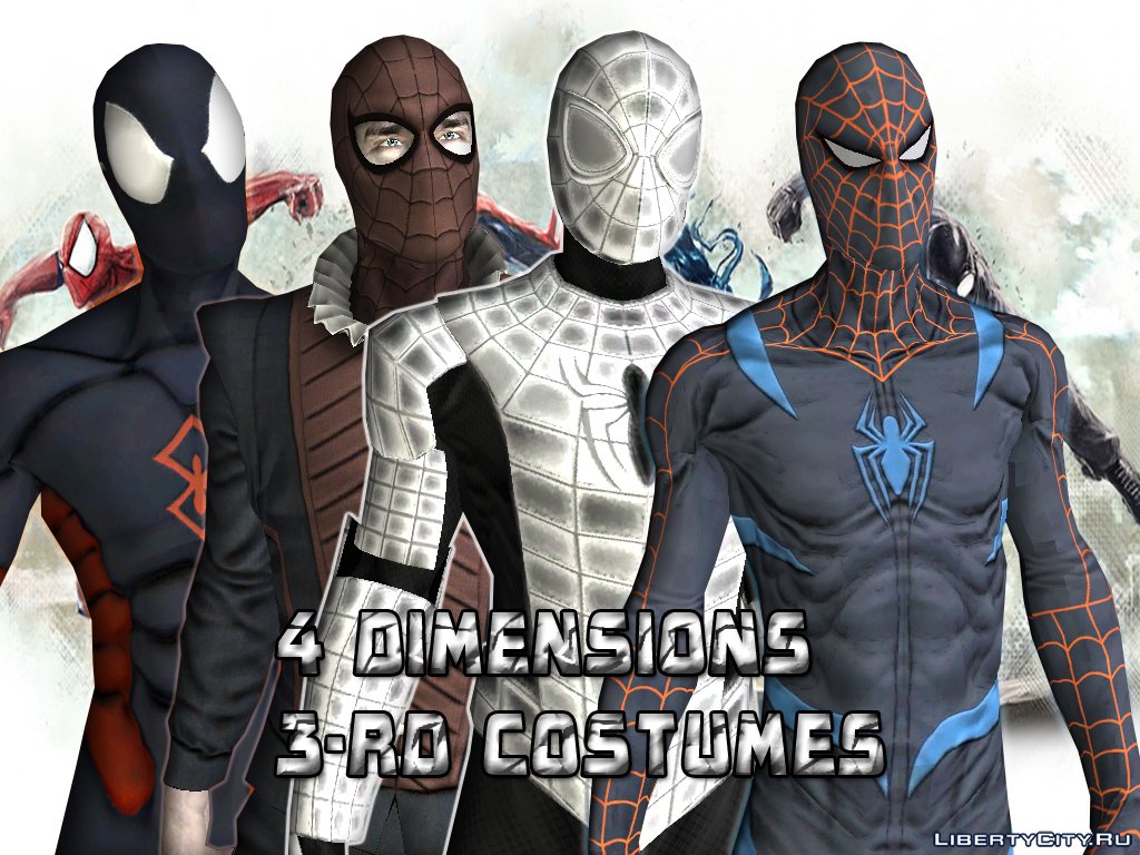 4 dimensions 3rd costumes